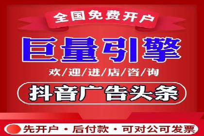 实战案例：SEM外包公司助力企业精准营销